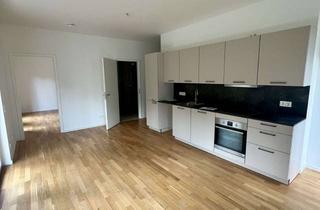 Wohnung mieten in Am Maselakepark 33, 13587 Spandau (Spandau), 3 Zimmer mit Garten im Erdgeschoss - HAVELUFER Quartier