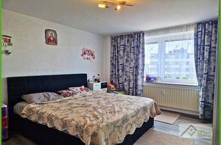 Wohnung kaufen in 52351 Düren, +5PLUS+ KÄUFERPROVISIONSFREI + 3-ZIMMER WOHNUNG MIT TG-STELLPLATZ & LOGGIA IN DÜREN-ZENTRUM +