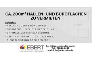 Büro zu mieten in 75446 Wiernsheim, Ca. 200m² Hallen- und Bürofläche zu vermieten