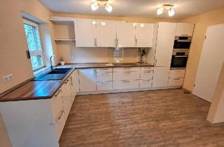 Wohnung kaufen in 74889 Sinsheim, Sinsheim - Moderne 4-Zi. Wohnung mit Terrasse, EBK und Gemeinschaftsgarten