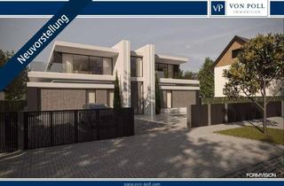 Grundstück zu kaufen in 82335 Berg, Attraktives Baugrundstück in Seenähe – Gemeinde Berg am Starnberger See