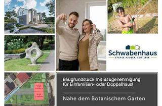 Grundstück zu kaufen in 15230 Obere Stadt, Exklusiv für Sie – Verwirklichen Sie Ihren Traum vom Eigenheim mit Schwabenhaus