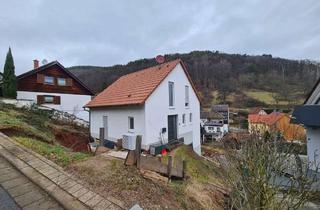 Einfamilienhaus kaufen in 76857 Ramberg, Energetisches Einfamilienhaus im schönen Erholungsort