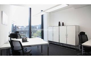 Büro zu mieten in 40212 Stadtmitte, STADTMITTE | Königsallee | Büros bis 450 m² | sofort bezugsfertig | PROVISIONSFREI