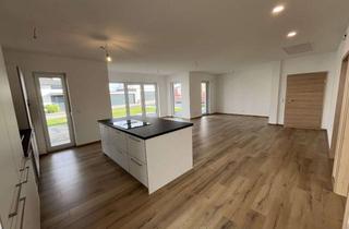 Haus mieten in 79777 Ühlingen-Birkendorf, Erstbezug: Barrierefreies Neubauhaus in zentraler Lage von Birkendorf