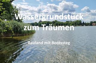 Grundstück zu kaufen in 15746 Groß Köris, Wassergrundstück zum Träumen - Bauland mit Bootssteg