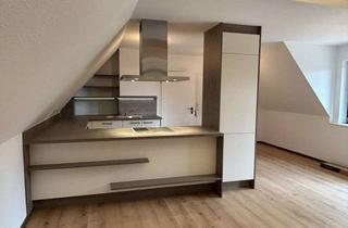 Wohnung mieten in 51429 Bergisch Gladbach, Besonderes 2-Zimmer-Appartement, Erstbezug, mit Dachterrasse in sehr ruhigem Wohngebiet am LSG