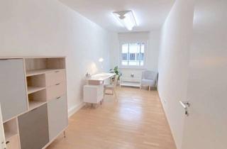 Büro zu mieten in Kaiser-Frd.-Promenade, 61348 Bad Homburg, Ein oder zwei Büroräume in Top Lage!