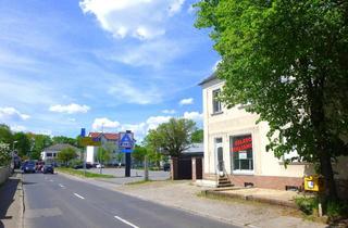 Gewerbeimmobilie mieten in 16567 Mühlenbeck, Gewerberäume im Zentrum von Mühlenbeck