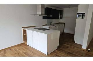 Wohnung mieten in Malteserordensstraße 21b, 79111 St. Georgen, Stilvolle, neuwertige 4-Zimmer-EG-Wohnung mit geh. Innenausstattung mit Balkon und EBK