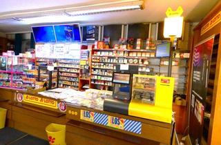 Lager mieten in 87509 Immenstadt, Laden mit Schaufensterfront und Büro-/Lagerraum im Herzen von Immenstadt