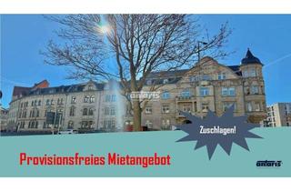 Büro zu mieten in 99084 Altstadt, antaris Immobilien GmbH ** Flexible Einzelbüros nahe der Erfurter Innenstadt **