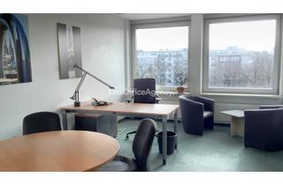 Gewerbeimmobilie mieten in 50668 Altstadt-Nord, AGNESVIERTEL | ab 21m² | sofort bezugsfertig | PROVISIONSFREI