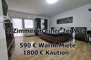 Immobilie mieten in Ochsengasse, 71665 Vaihingen an der Enz, ab sofort - WG Zimmer in Vaihingen an der Enz - Aurich - möbliert