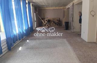 Büro zu mieten in 27568 Bremerhaven, Geräumige Gewerbeeinheit in Innenstadtlage