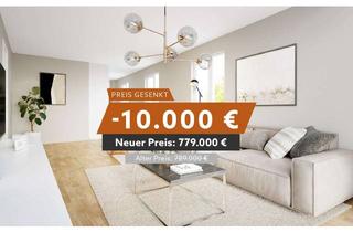 Wohnung kaufen in Max-Kraus-Straße 17, 85435 Erding, Familien-Domizil mit großem Wohnbereich, Balkon und Sanitärausstattung von Markenherstellern