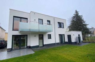Wohnung mieten in Am Winkelsborn 4a, 35415 Pohlheim, Helle und optimal geschnittene Neubauwohnung in ruhiger Lage