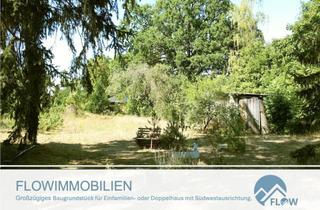 Grundstück zu kaufen in 15732 Schulzendorf, großzügiges Baugrundstück für Einfamilien- oder Doppelhaus mit Südwestausrichtung