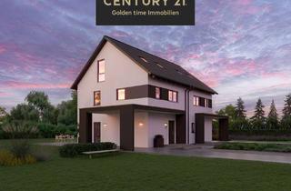 Grundstück zu kaufen in 83368 St Georgen, Baugrundstück 500qm mit Projektoption: Nur Grund oder gleich mit Doppelhaus!