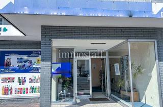 Geschäftslokal mieten in 46236 Bottrop, KLEINES LADENLOKAL - VIELE SICHTKONTAKTE! In der City, auf Wunsch mit TG-Stellplatz zu vermieten.