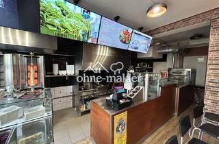 Gastronomiebetrieb mieten in 79539 Lörrach, Imbiss in bester Lage - Direkt in der Fußgängerzone