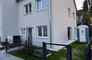 Haus mieten in Bahnhofstraße 83, 85241 Hebertshausen, Luxuriöser Erstbezug: Reihenendhaus mit Garten Homeoffice – Energieklasse A+