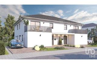 Wohnung kaufen in 96237 Ebersdorf, Investieren statt spekulieren - Neubau Wohnung QNG Standard KfW 40 - PROVISIONSFREI