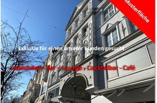 Geschäftslokal mieten in 49074 Osnabrück, Wir suchen für einen unserer Stammkunden in Osnabrück:Bar / Café / Lounge Bar / Gastronomie