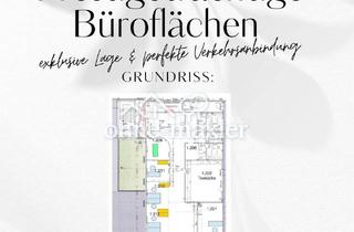 Büro zu mieten in 70825 Korntal-Münchingen, Prestigeträchtige Büroflächen