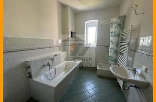 Wohnung mieten in Heinrich-Knauf-Straße, 07545 Gera, Balkon, Dusche & Wanne! Schöne 2 Raum Wohnung in ruhiger Innenstadtlage!