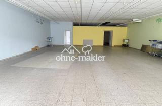 Gewerbeimmobilie mieten in Bahnhofsallee, 96528 Effelder-Rauenstein, Moderne Gewerbefläche in Mengersgereuth-Hämmern – vielseitig nutzbar, teilbar ab 100 m²