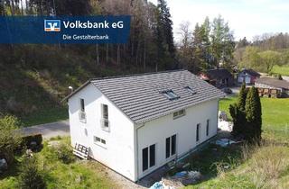 Haus kaufen in 78655 Dunningen, *** Dunningen Lackendorf - unvollendeter Neubau eines 2-Familien-Wohnhauses! ***