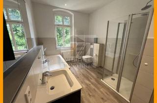 Wohnung mieten in Gerhart-Hauptmann-Straße 11, 07546 Gera, Altbaucharme trifft Komfort – 2-Raum-Wohnung mit Stuck, Top-Bad & Gartennutzung!