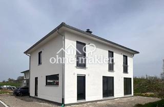Einfamilienhaus kaufen in 88356 Jettkofen, NEUBAU – FREISTEHENDES EINFAMILIENHAUS
