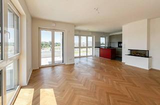 Wohnung kaufen in 55246 Mainz-Kostheim, Mainz-Kostheim! HIGH-CLASS 4-Zi-Neubau-Wohnung am Wasser, barrierefrei, Balkon, 2 TG-Plätze uvm