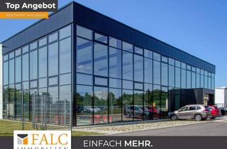 Lager mieten in 19230 Hagenow, Entfesselte Räume: Freiheit und Design in offener Architektur