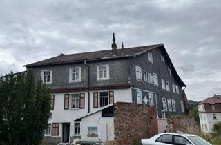 Anlageobjekt in 96528 Schalkau, Idyllisches Gästehaus mit zwei Gebäuden & großem Garten