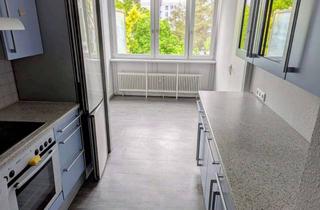 Wohnung kaufen in Neubiberger Straße 36, 85640 Putzbrunn, 4-Zimmer-Whg in Putzbrunn-Waldkolonie - für Staatsbedienstete zum Selbstbezug oder Kapitalanlage für
