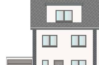 Grundstück zu kaufen in 41066 Neuwerk-Mitte, Attraktives Baugrundstück am privaten Wendehammer in Mönchengladbach-Neuwerk