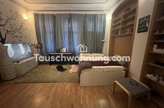 Wohnung mieten in Tauschwohnungstraße, 69117 Altstadt, Tauschwohnung: Charming 2-Room Apartment in Heidelberg Altstadt with Courty