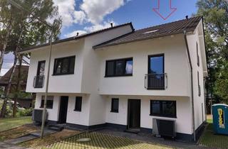 Haus kaufen in 57635 Mehren, Schlüsselfertiger und energieeffizienter Neubau als DHH in idyllischer Lage!