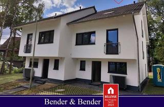 Haus kaufen in 57635 Mehren, Schlüsselfertiger und energieeffizienter Neubau als DHH in idyllischer Lage!