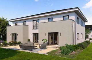 Anlageobjekt in 75337 Enzklösterle, massa haus macht Investoren Träume wahr - moderne Architektur trifft auf Wohlfühlambiente!