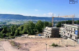 Grundstück zu kaufen in 54296 Feyen, B&B Immobilien: Attraktives Hanggrundstück in Höhenlage mit Weitblick
