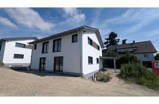 Haus mieten in 88131 Lindau, Doppelhaushälfte zum Erstbezug in Lindau-Schönau - KfW-Effizienzhaus 40 mit QNG-Plus-Zertifizierung