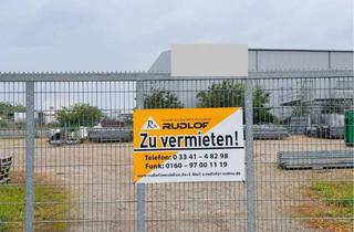 Gewerbeimmobilie mieten in 15344 Strausberg, Großes Gewerbegrundstück im Gewerbegebiet Strausberg zu vermieten!