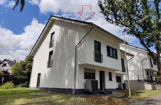 Doppelhaushälfte kaufen in 57635 Mehren, Mehren - Schlüsselfertiger und energieeffizienter Neubau als DHH in idyllischer Lage!