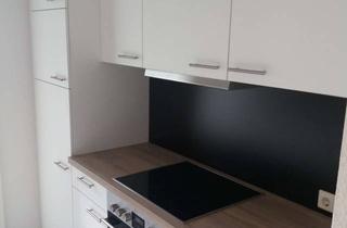 Wohnung mieten in 78120 Furtwangen, Neuwertige 2-Zimmer-Erdgeschosswohnung in Furtwangen im Schwarzwald