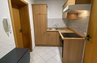 Wohnung mieten in 73450 Neresheim, Geschmackvolle, gepflegte 1-Zimmer-Erdgeschosswohnung / Pendlerwohnung in Neresheim-Elchingen