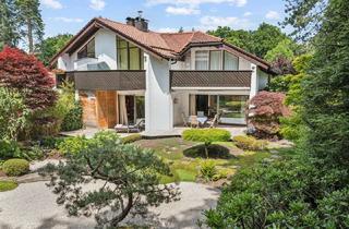 Doppelhaushälfte kaufen in 82031 Grünwald, Exklusive, großzügige Doppelhaushälfte mit traumhaftem Garten in Toplage von Grünwald bei München!